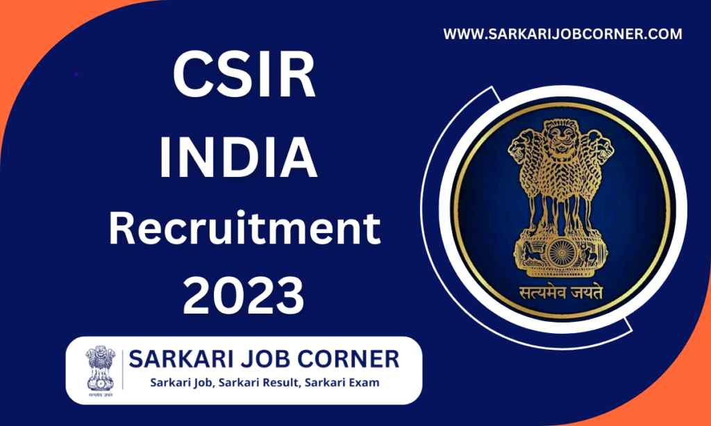 Nta Csir Ugc Net Exam December Sarkari Job Corner